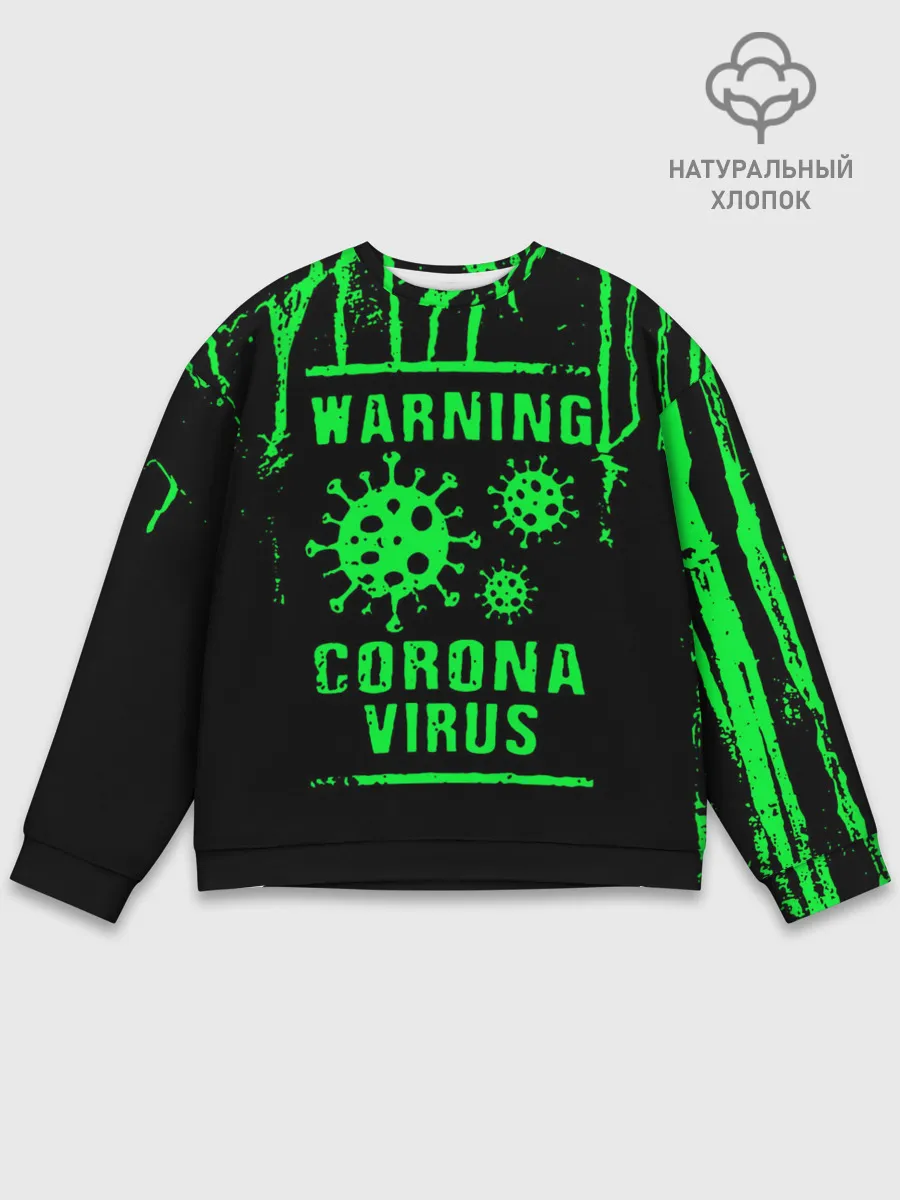 Мужской свитшот базовый / Warning Coronavirus