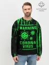 Мужской свитшот базовый / Warning Coronavirus