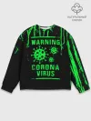 Мужской свитшот базовый / Warning Coronavirus
