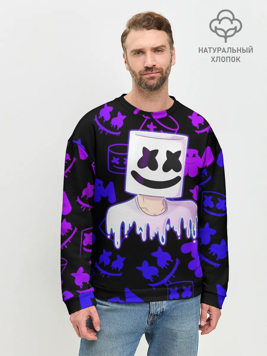 Мужской свитшот базовый / Marshmello