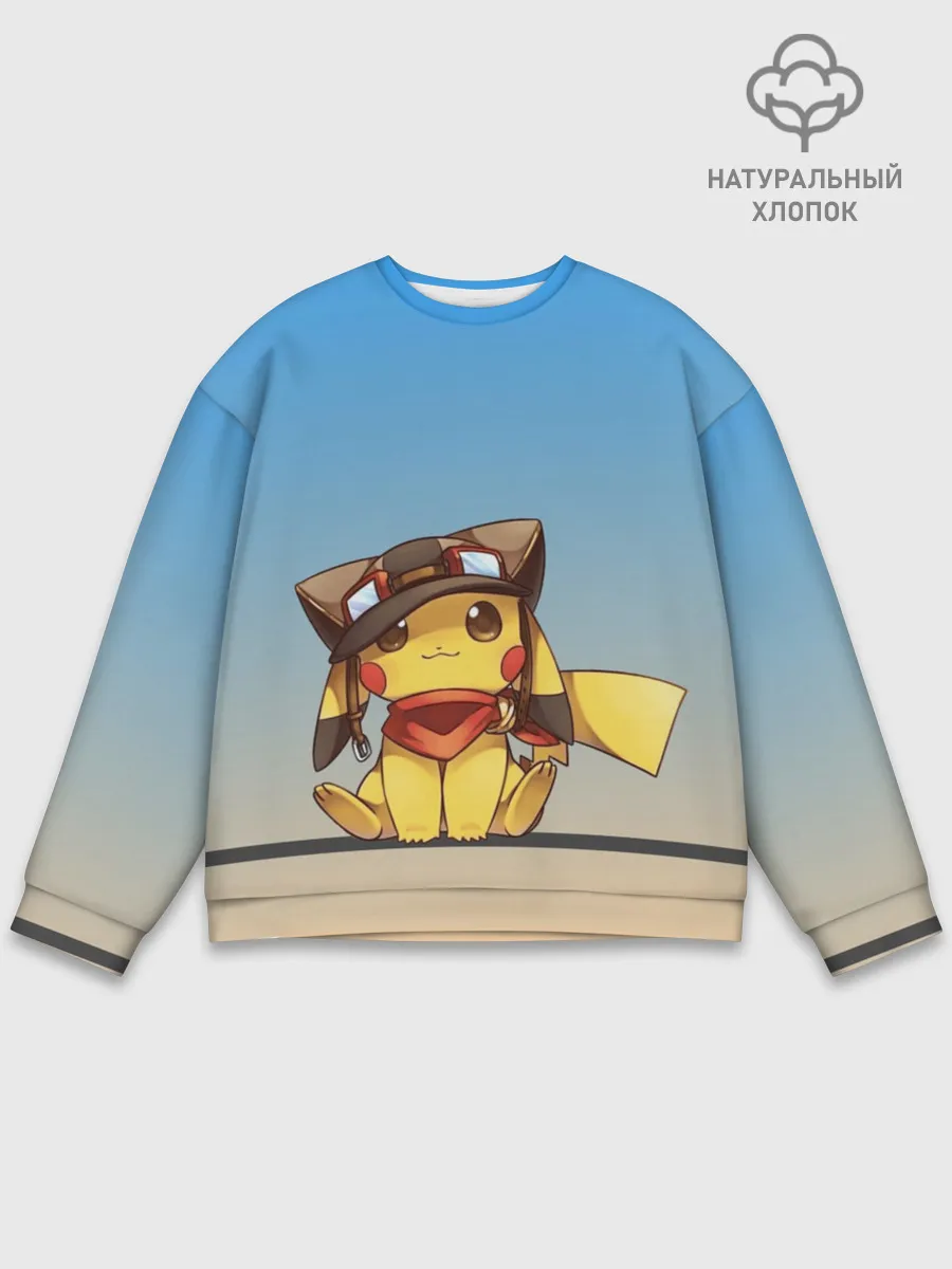 Мужской свитшот базовый / Пикачу