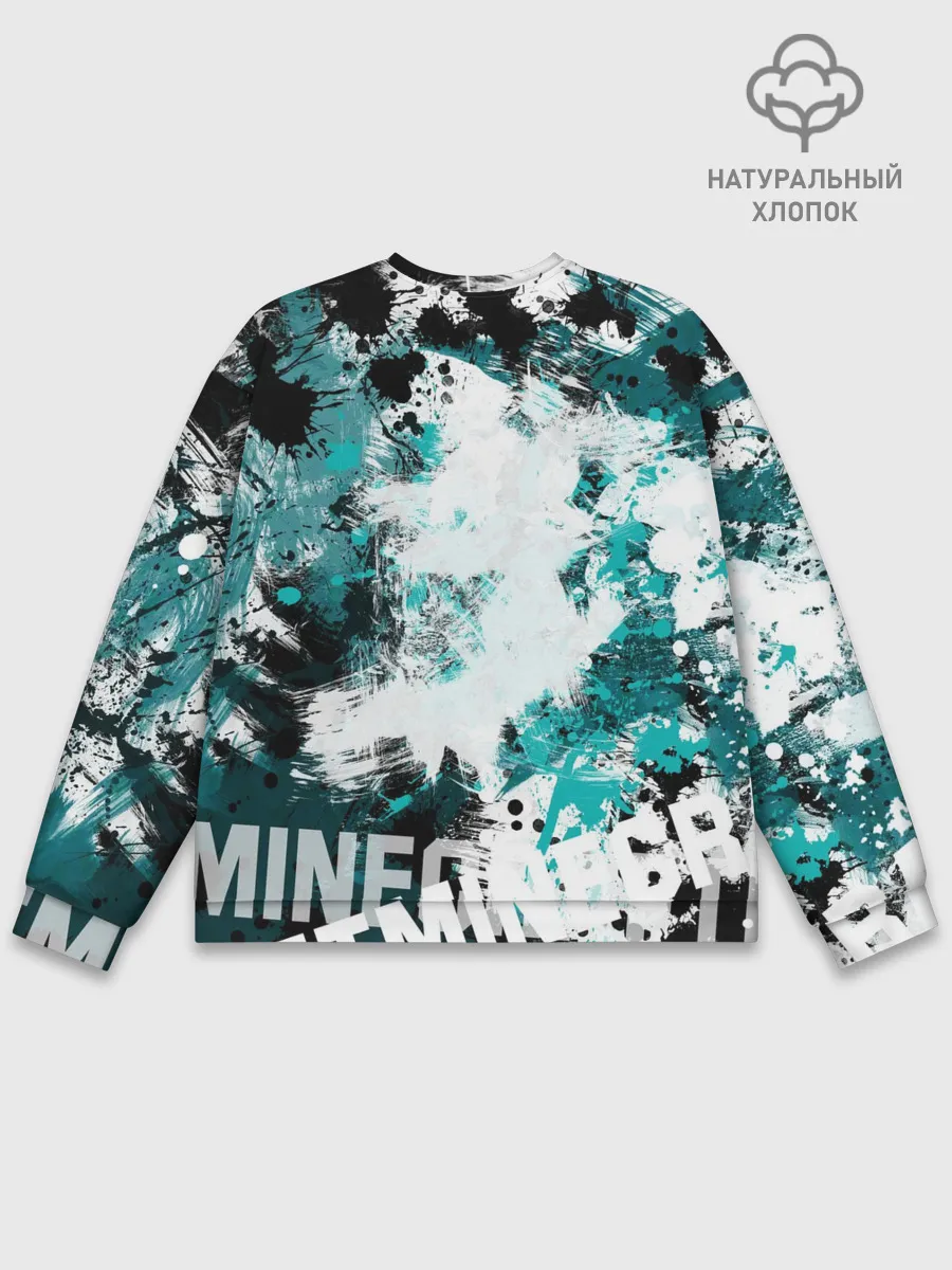 Мужской свитшот базовый / Minecraft / Майнкрафт