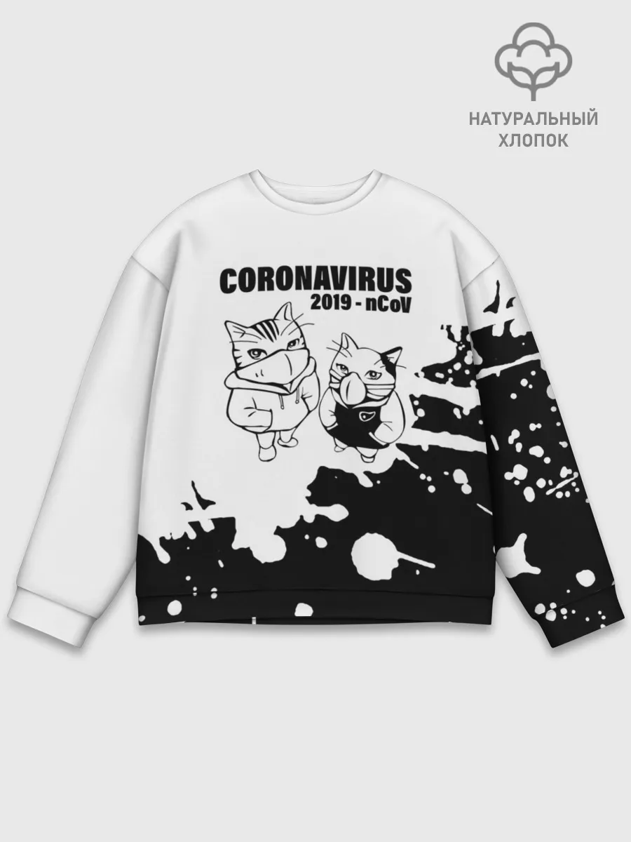 Мужской свитшот базовый / Coronavirus 2019 - nCoV
