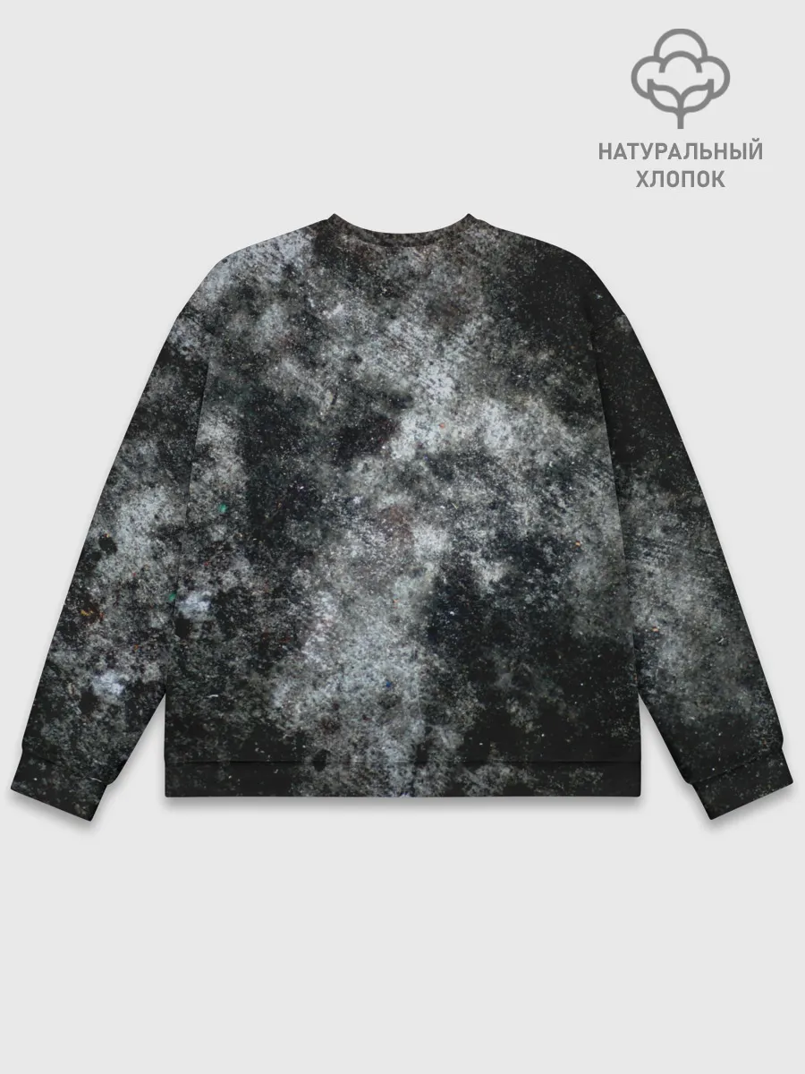 Мужской свитшот базовый / Не трогай меня, не дыши на меня