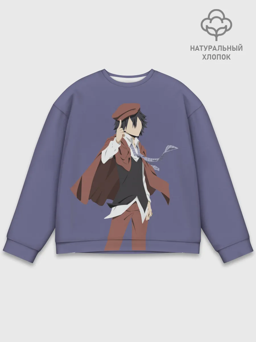 Мужской свитшот базовый / Ranpo Edogawa