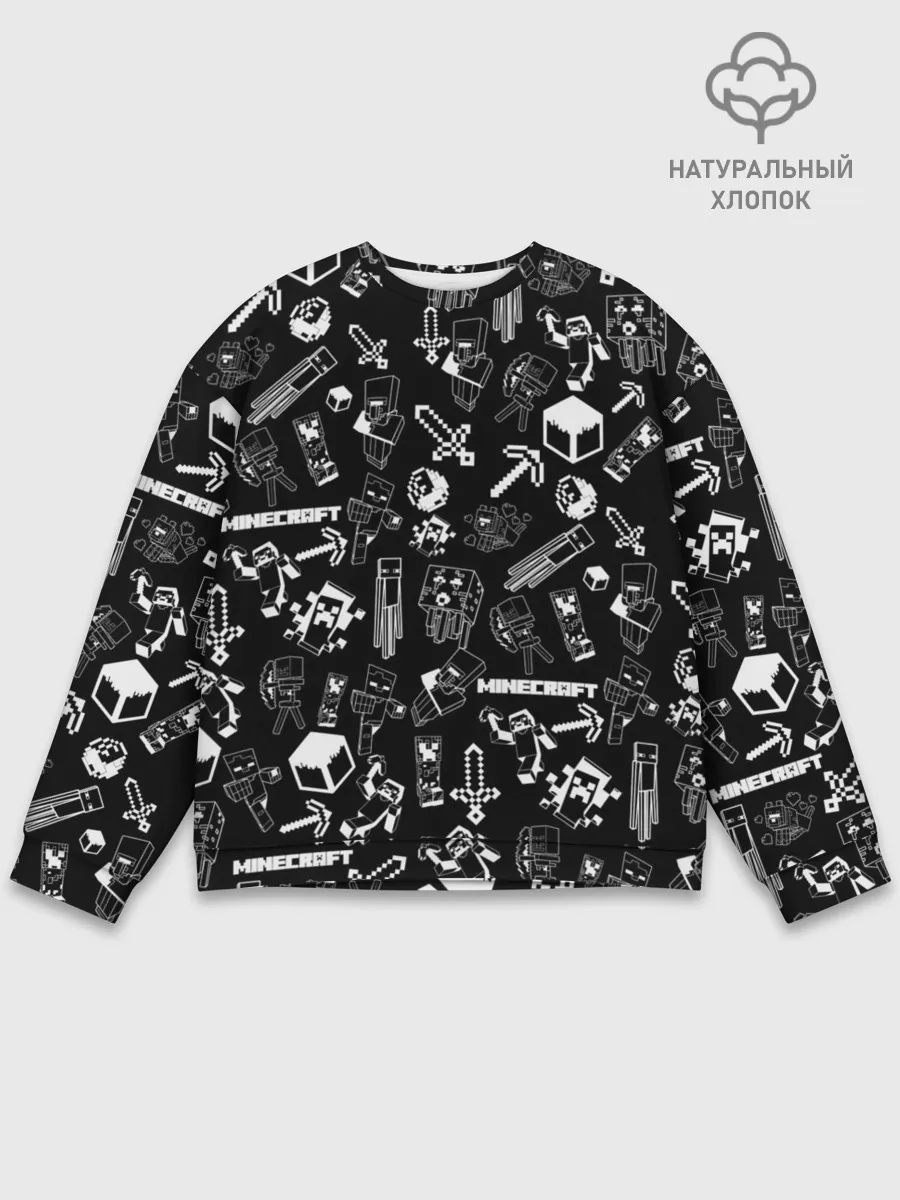 Мужской свитшот базовый / Minecraft pattern