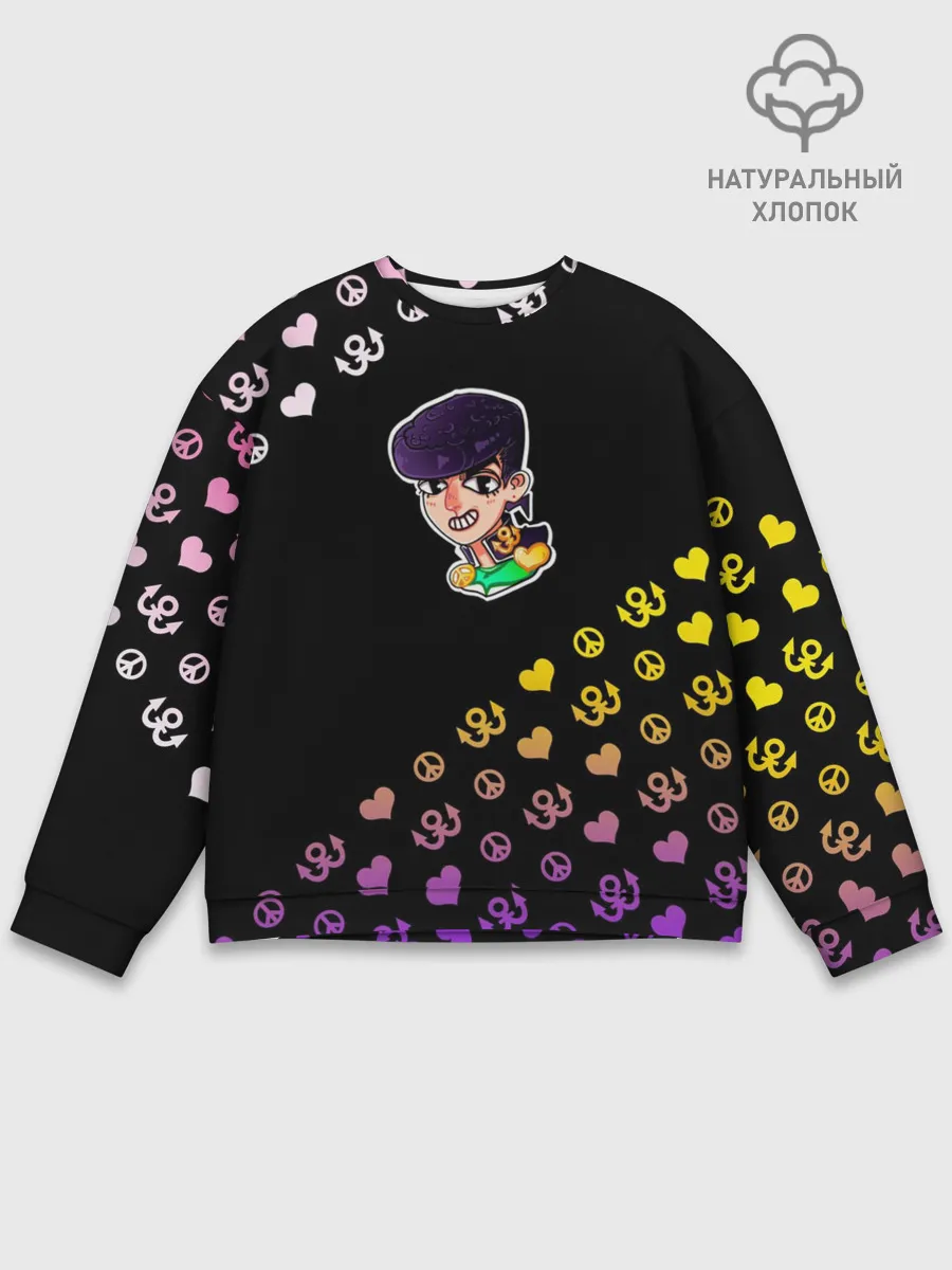 Мужской свитшот базовый / Jojo diamond