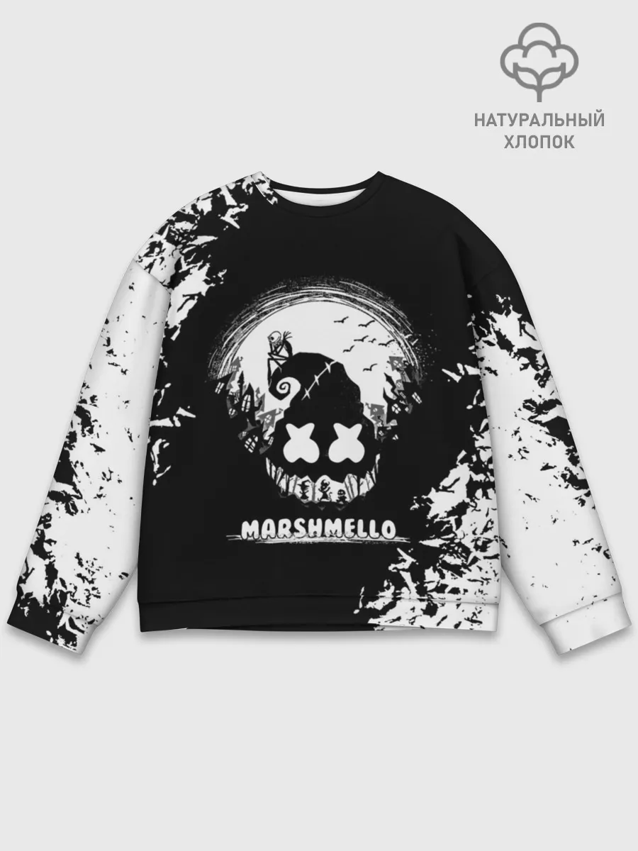 Мужской свитшот базовый / Marshmello Кошмар