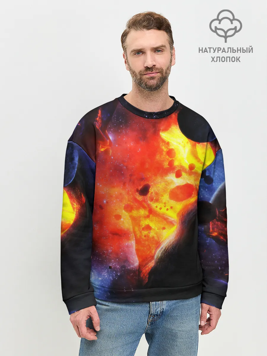 Мужской свитшот базовый / NEBULA