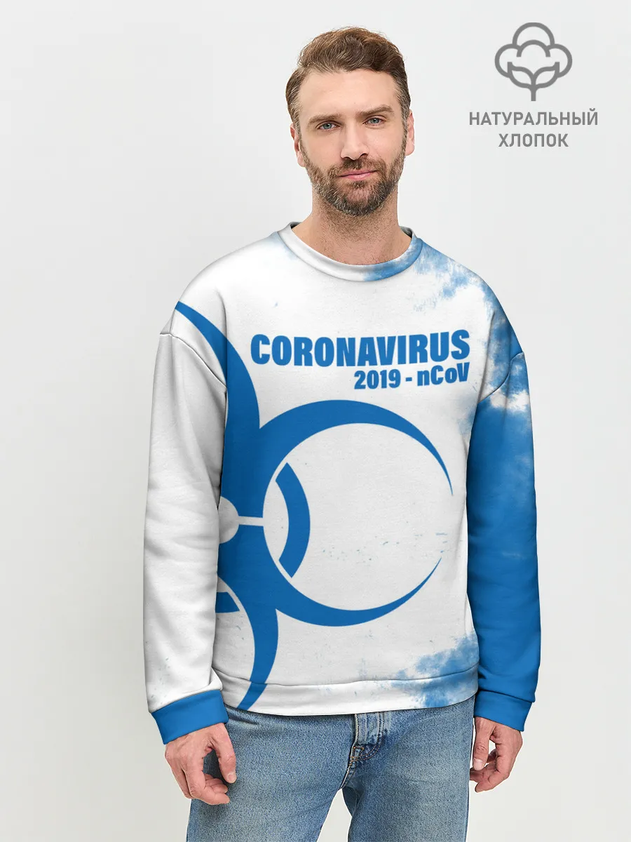 Мужской свитшот базовый / Coronavirus 2019 - nCoV