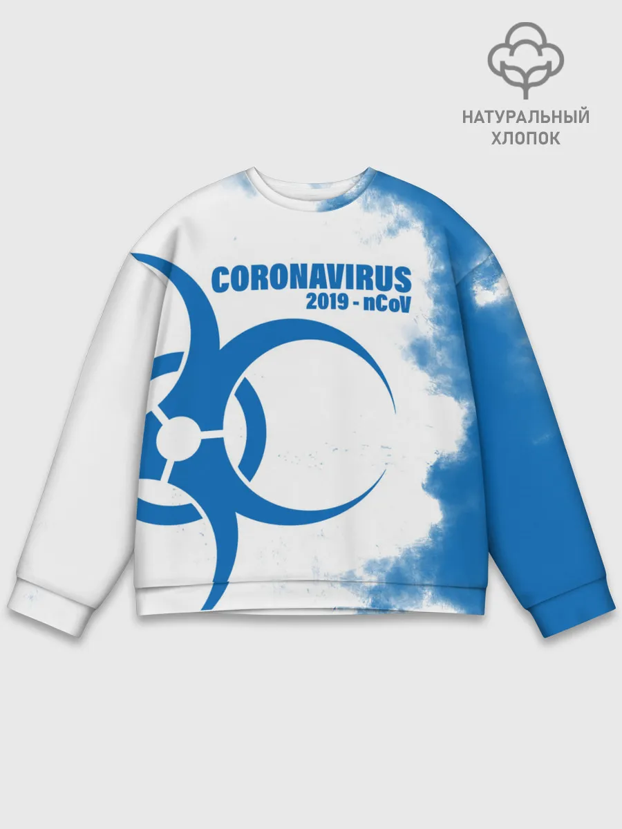 Мужской свитшот базовый / Coronavirus 2019 - nCoV