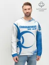 Мужской свитшот базовый / Coronavirus 2019 - nCoV