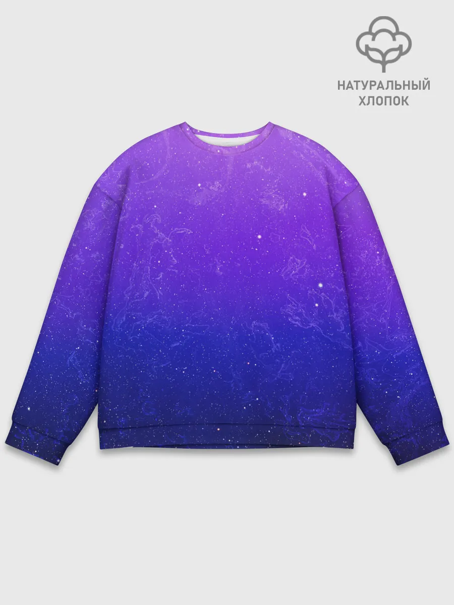 Мужской свитшот базовый / Звёздное небо