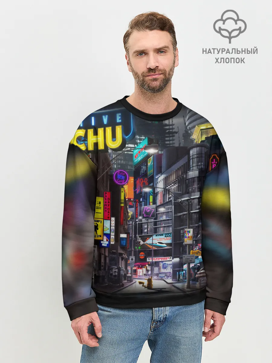 Мужской свитшот базовый / POKEMON