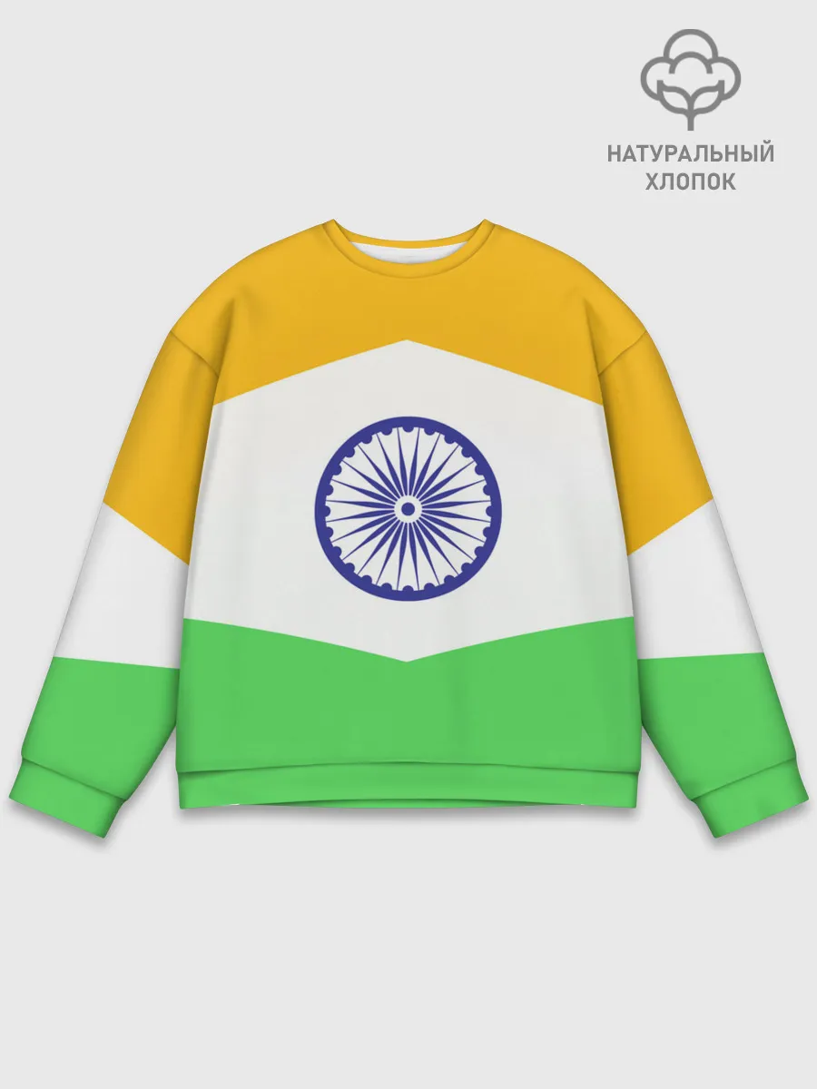 Мужской свитшот базовый / ИНДИЯ | INDIA