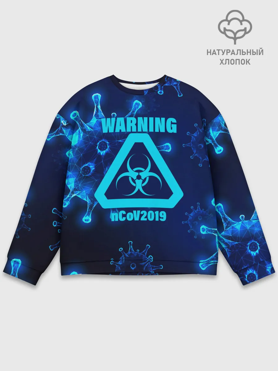 Мужской свитшот базовый / Warning nCoV2019