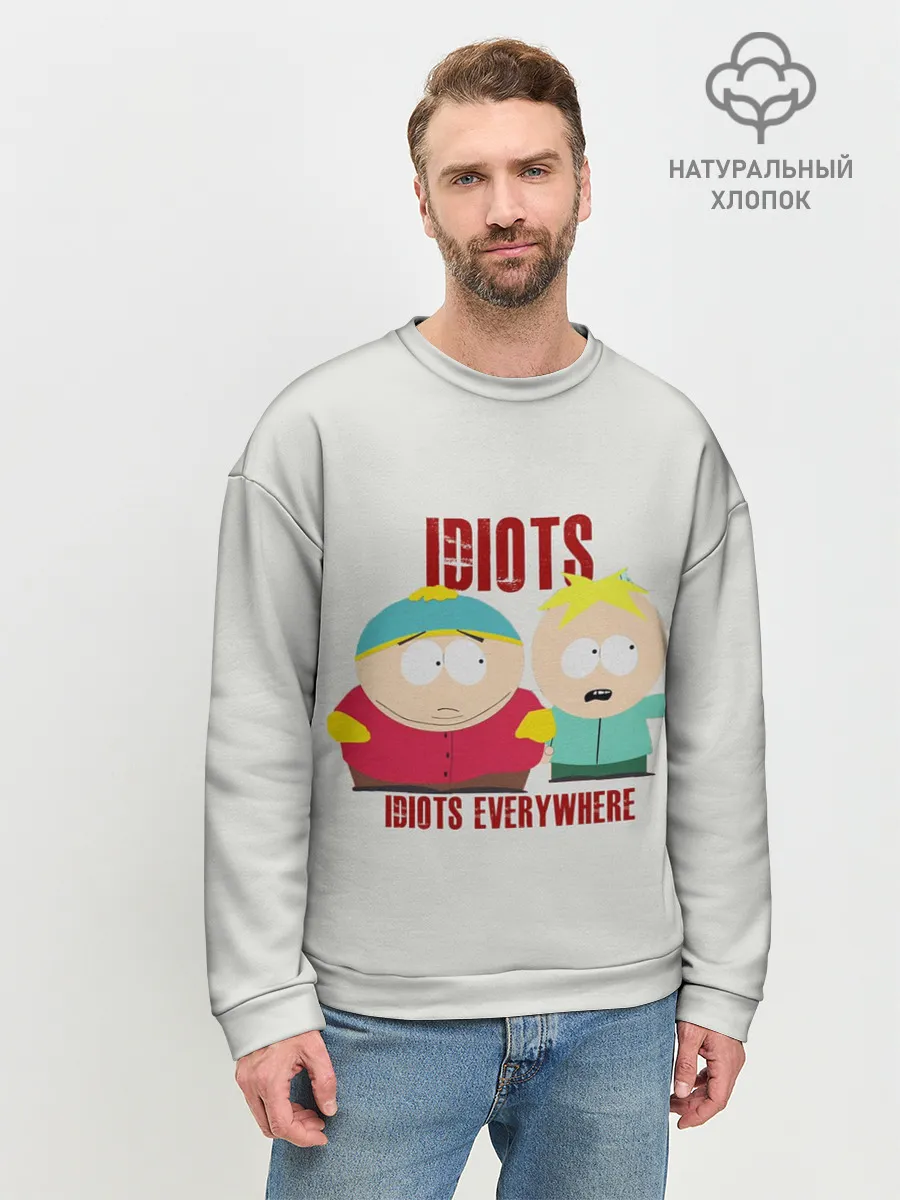 Мужской свитшот базовый / South Park
