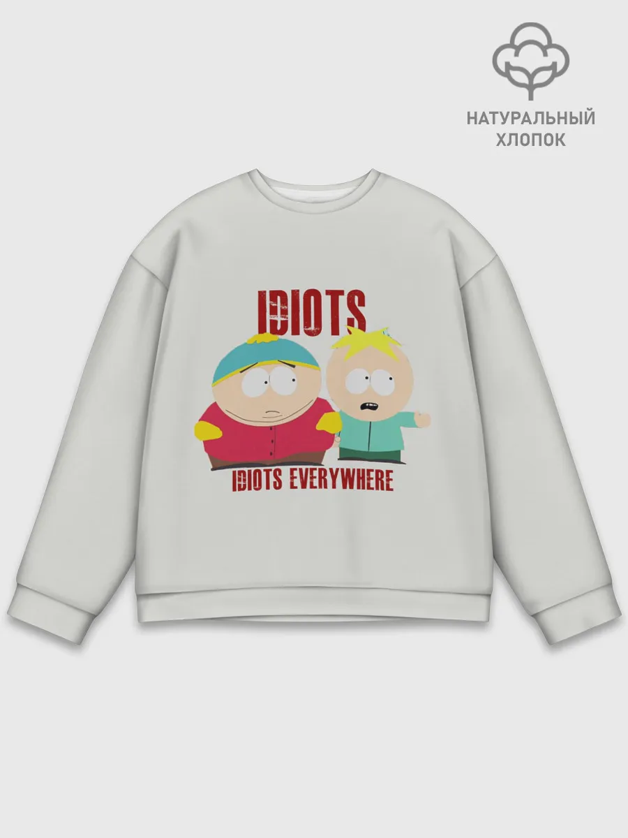 Мужской свитшот базовый / South Park