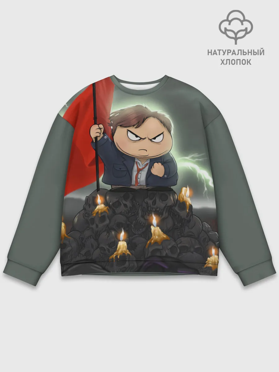 Мужской свитшот базовый / Eric Cartman