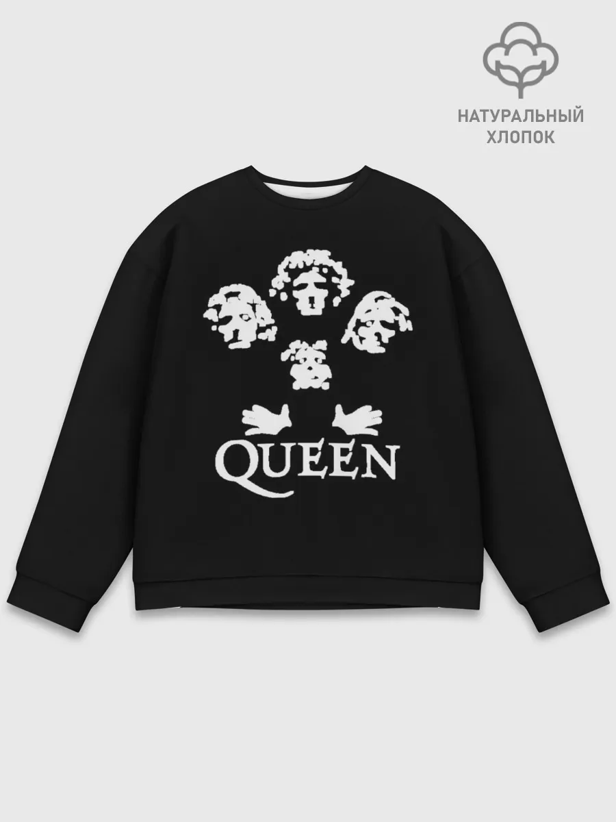 Мужской свитшот базовый / QUEEN | КВИН