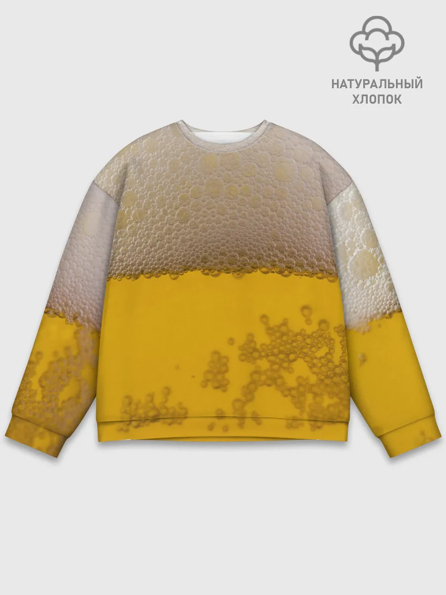 Мужской свитшот базовый / Пиво