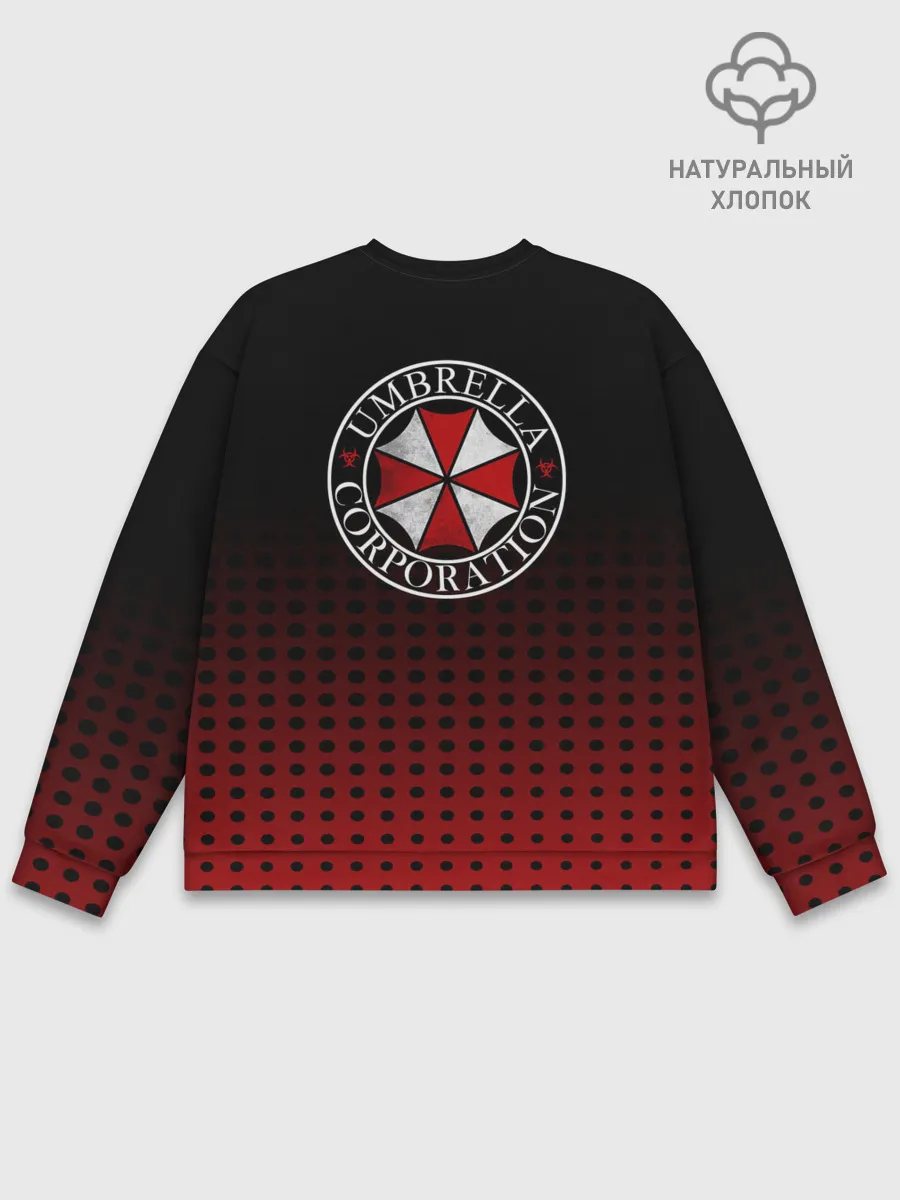 Мужской свитшот базовый / Umbrella