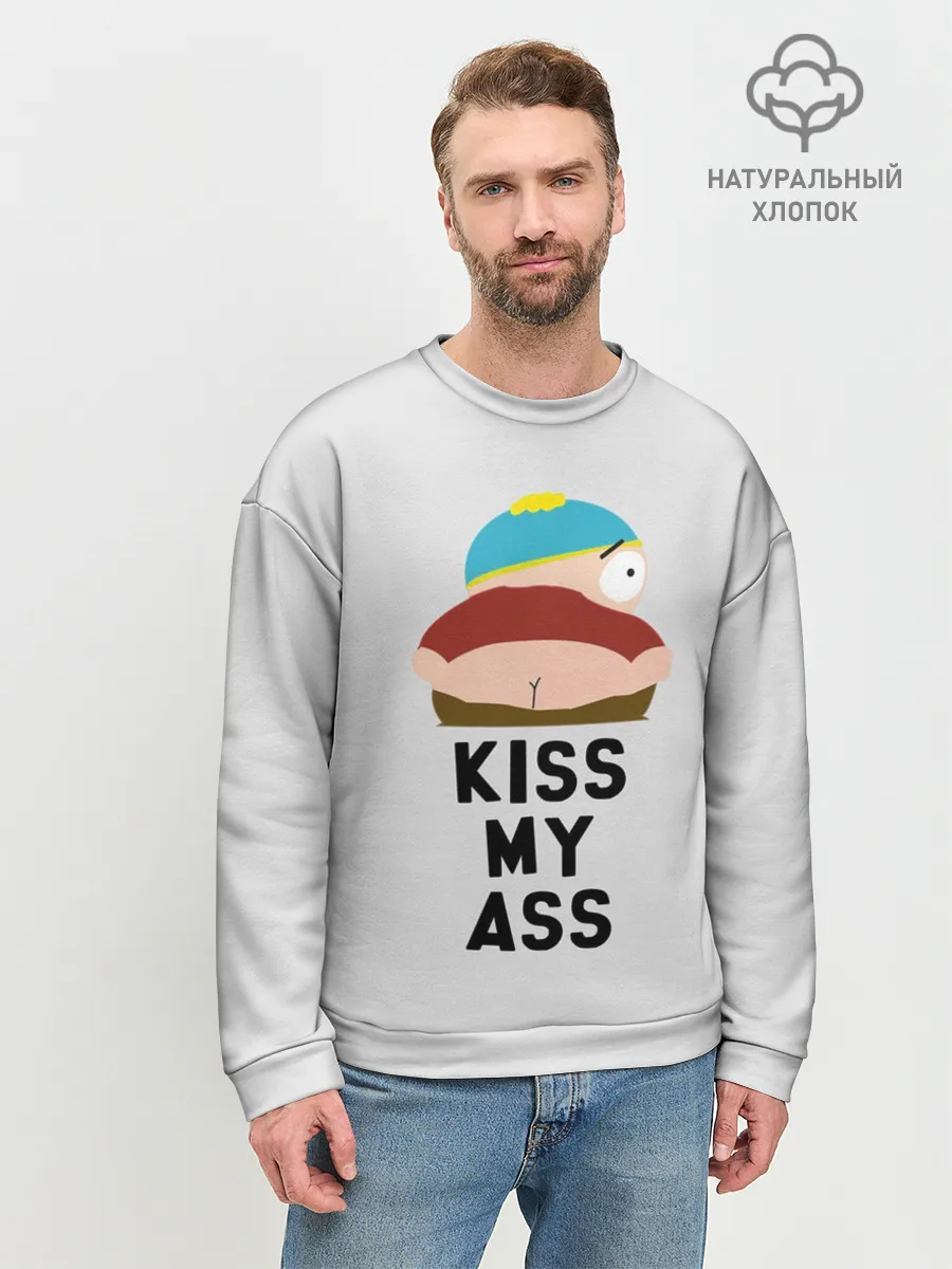 Мужской свитшот базовый / Kiss My Ass
