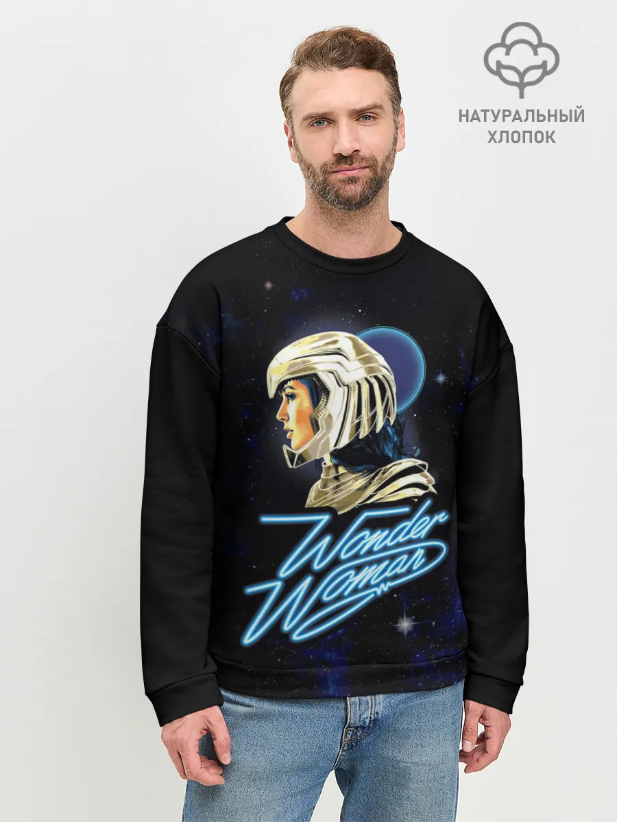 Мужской свитшот базовый / Wonder Woman
