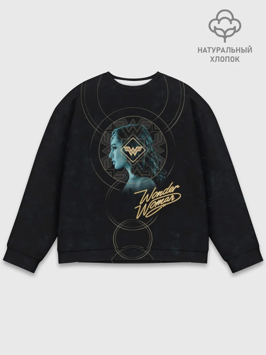 Мужской свитшот базовый / Wonder Woman