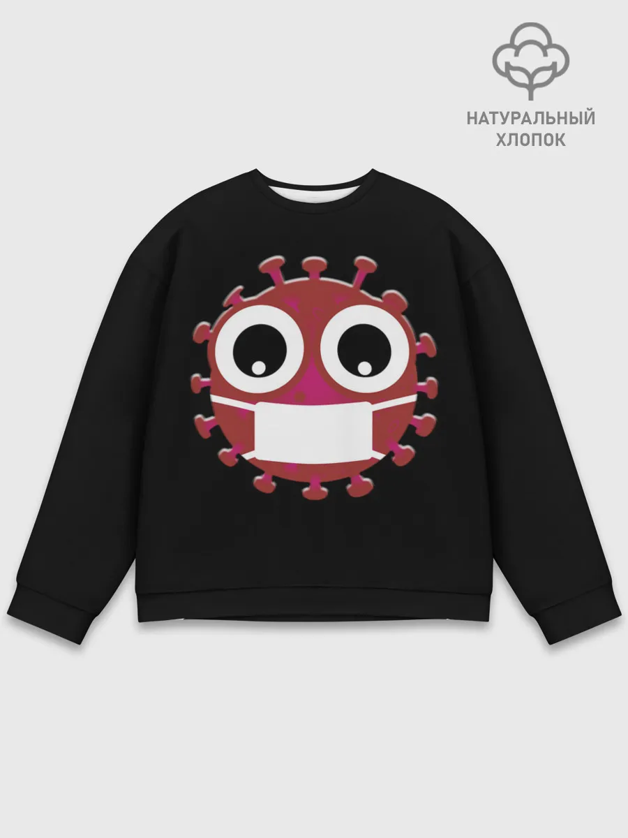 Мужской свитшот базовый / Вирус в маске