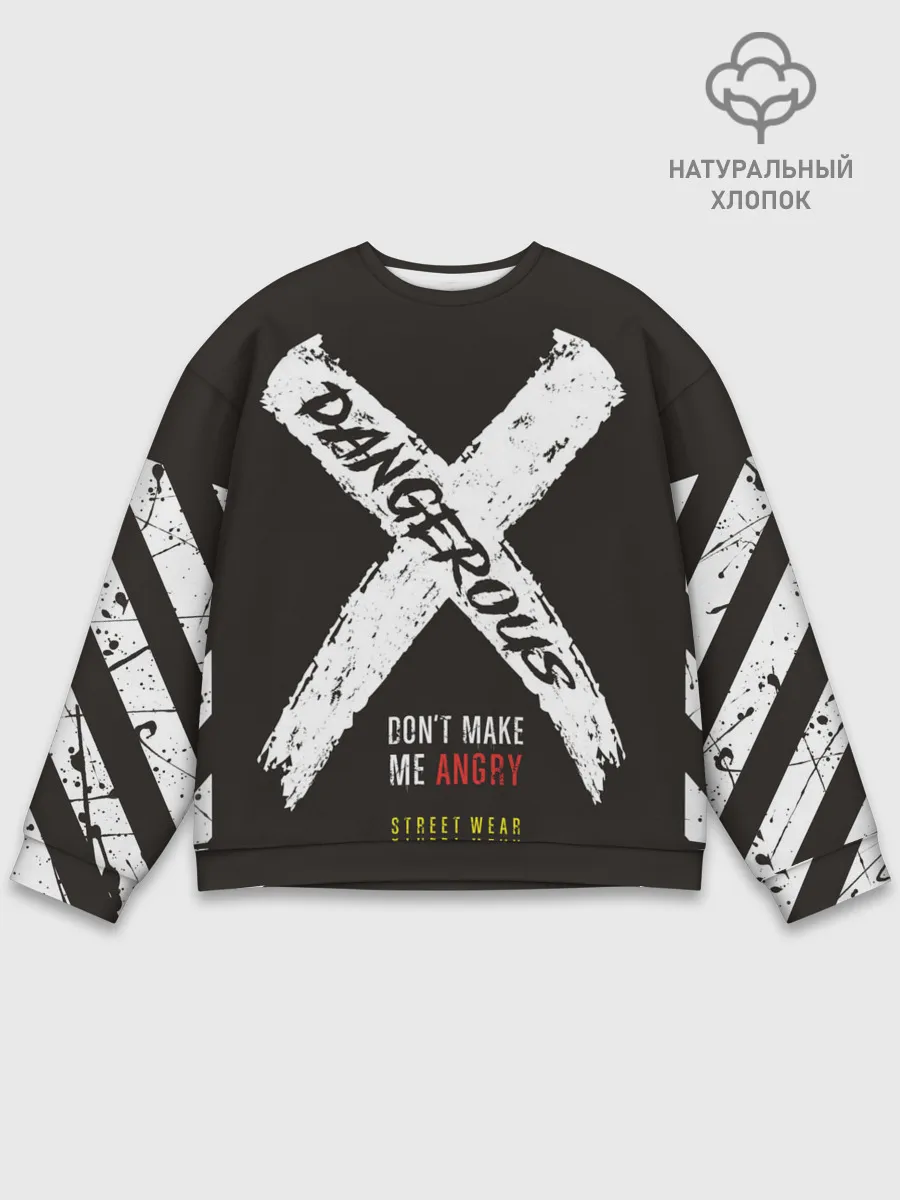 Мужской свитшот базовый / Dangerous Angry