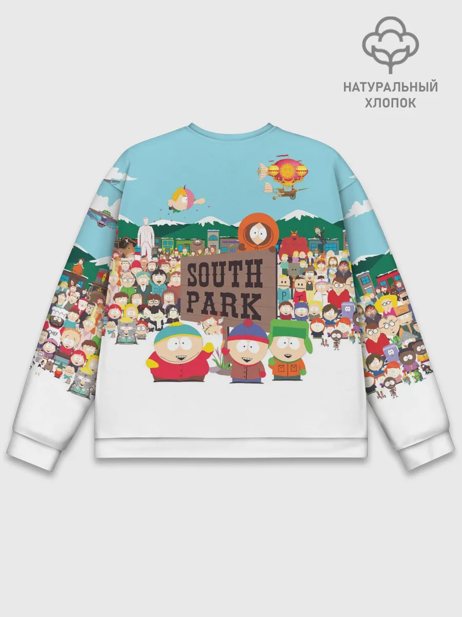 Мужской свитшот базовый / Южный Парк