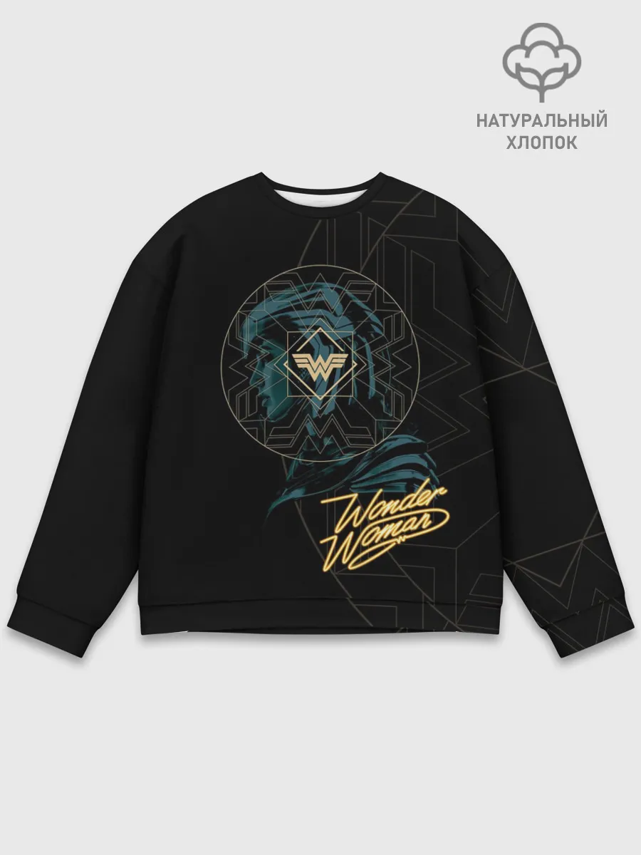 Мужской свитшот базовый / Wonder Woman