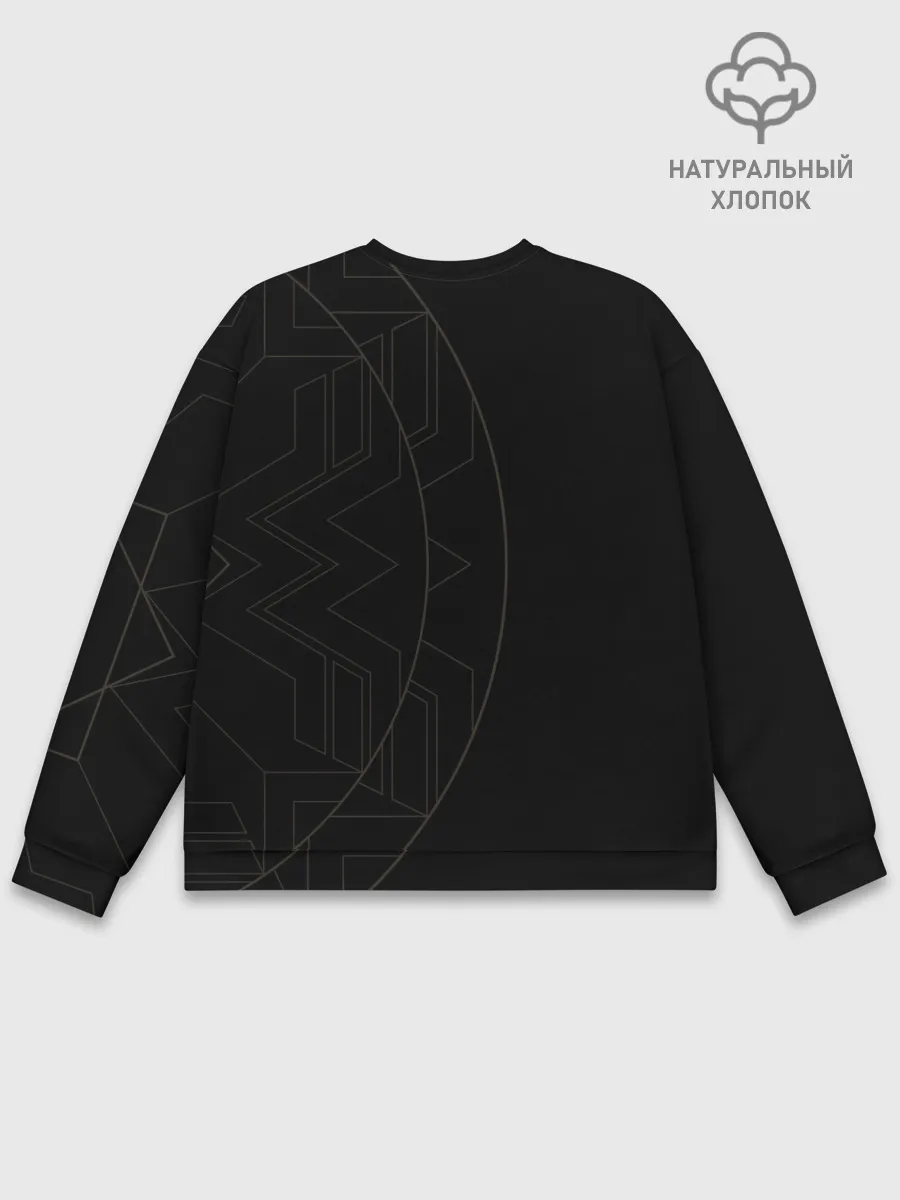 Мужской свитшот базовый / Wonder Woman