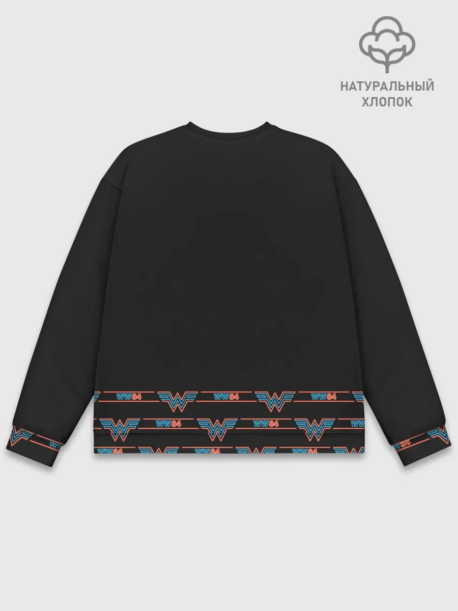 Мужской свитшот базовый / WW 84