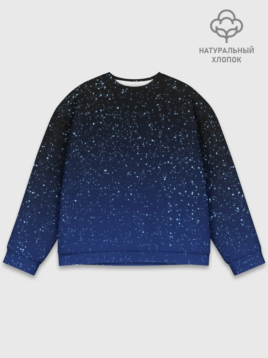 Мужской свитшот базовый / НОЧНОЕ НЕБО