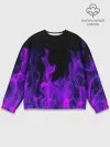Мужской свитшот базовый / ФИОЛЕТОВЫЙ ОГОНЬ | PURPLE FIRE