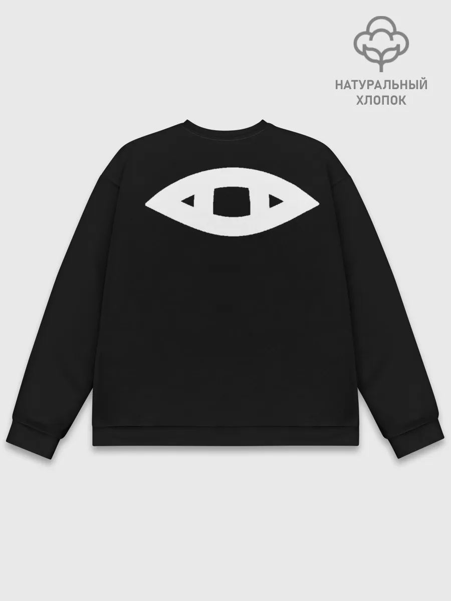 Мужской свитшот базовый / Символы