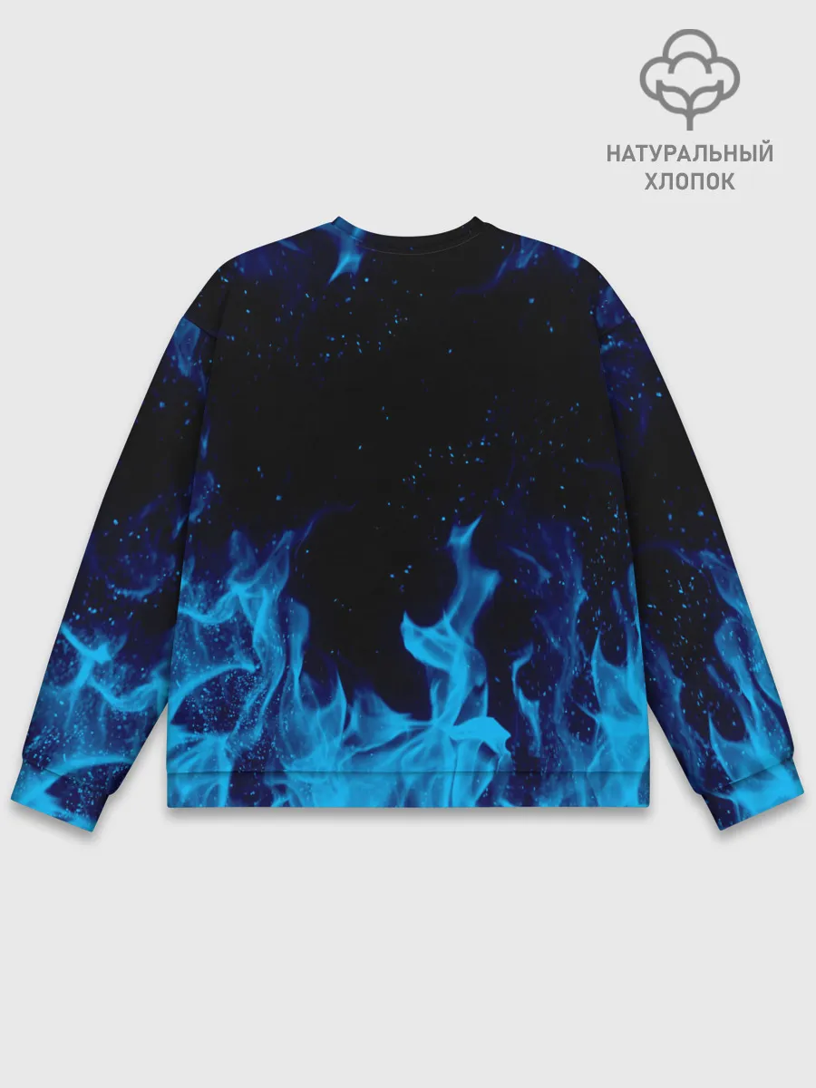 Мужской свитшот базовый / СИНИЙ ОГОНЬ | BLUE FIRE