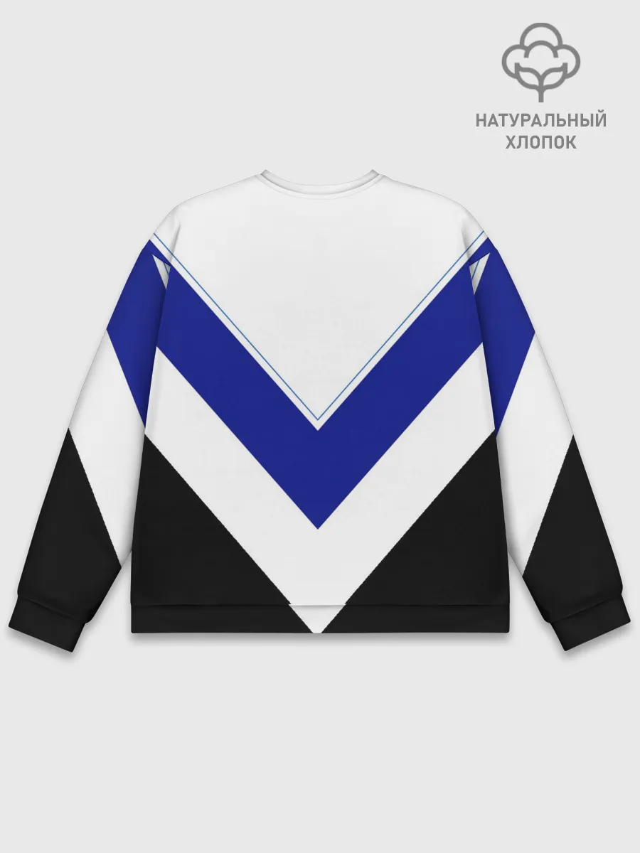 Мужской свитшот базовый / Удалёнка