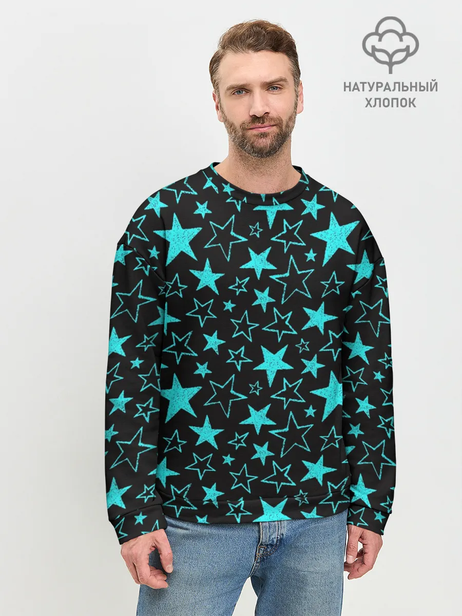 Мужской свитшот базовый / Звёздочки