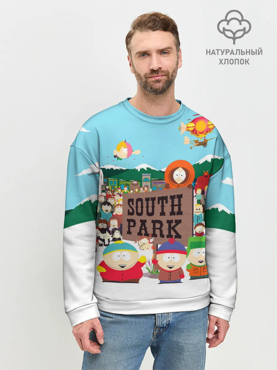 Мужской свитшот базовый / South Park