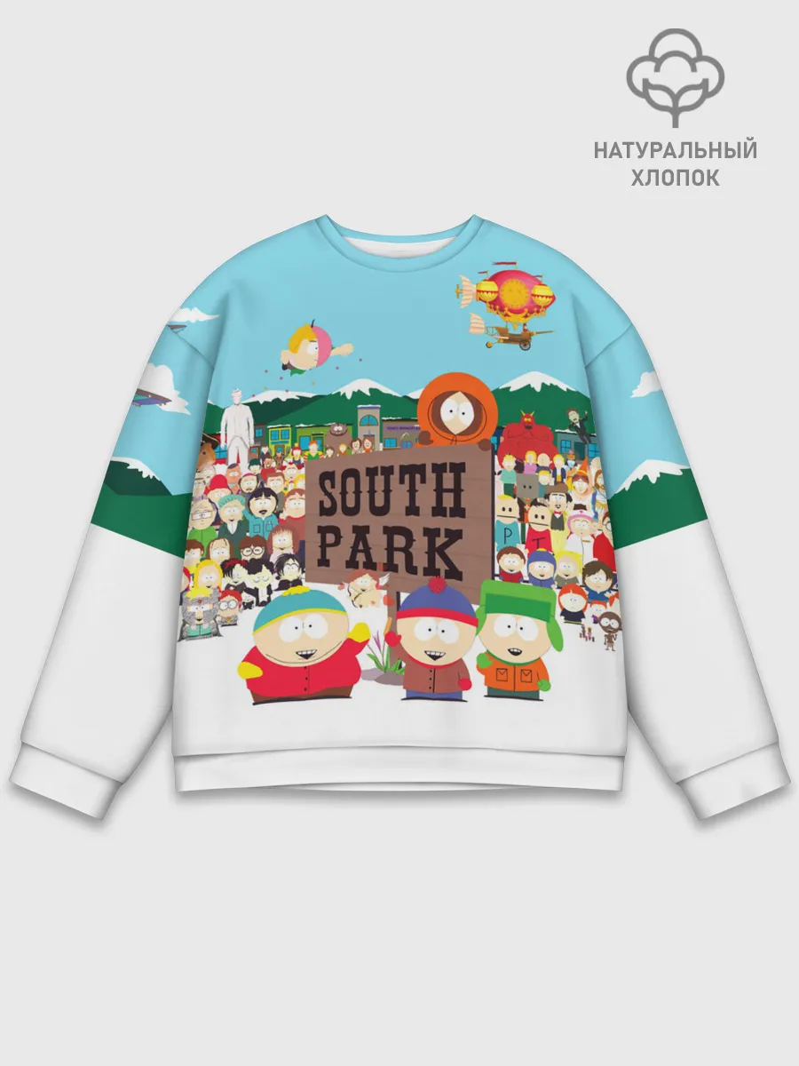 Мужской свитшот базовый / South Park