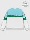 Мужской свитшот базовый / South Park
