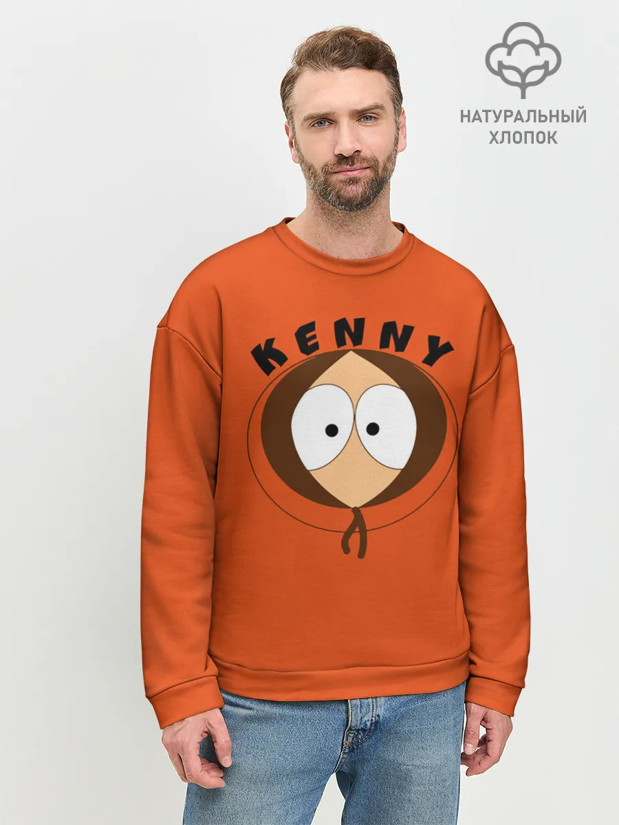 Мужской свитшот базовый / KENNY