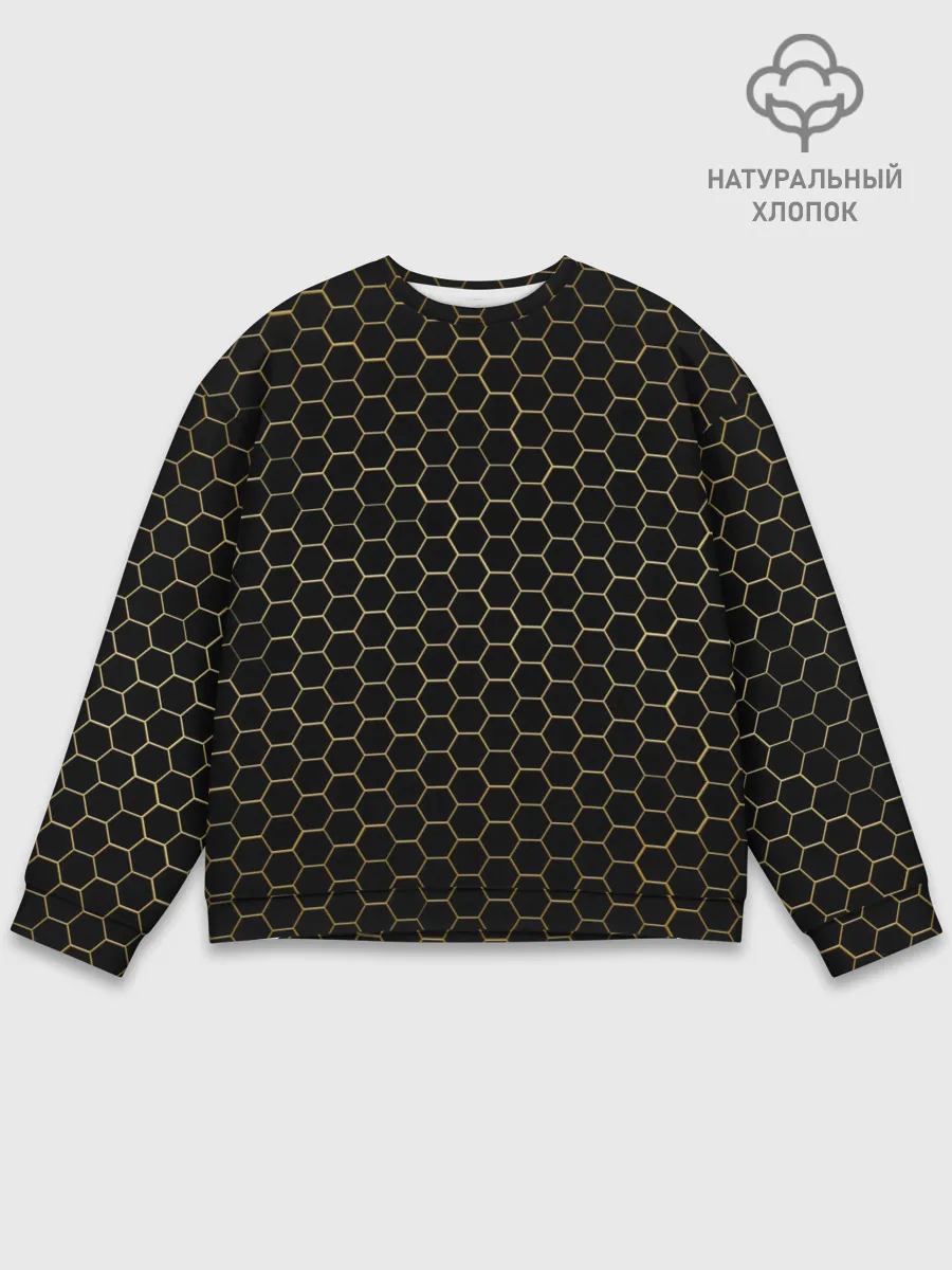 Мужской свитшот базовый / ЗОЛОТЫЕ СОТЫ | GOLDEN HONEYCOMBS