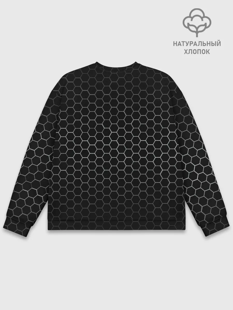 Мужской свитшот базовый / СЕРЫЕ СОТЫ | GREY HONEYCOMBS