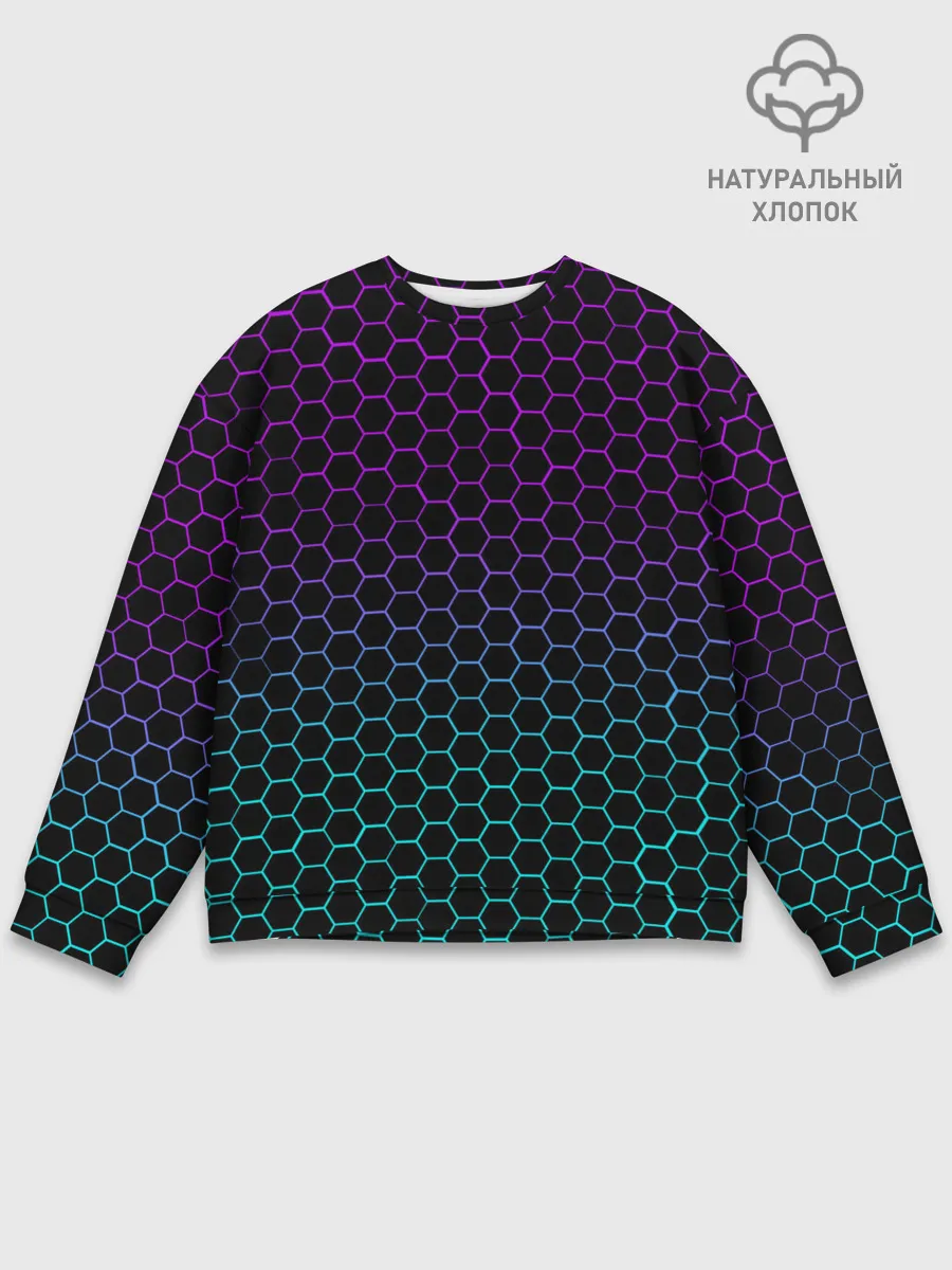 Мужской свитшот базовый / НЕОНОВЫЕ СОТЫ