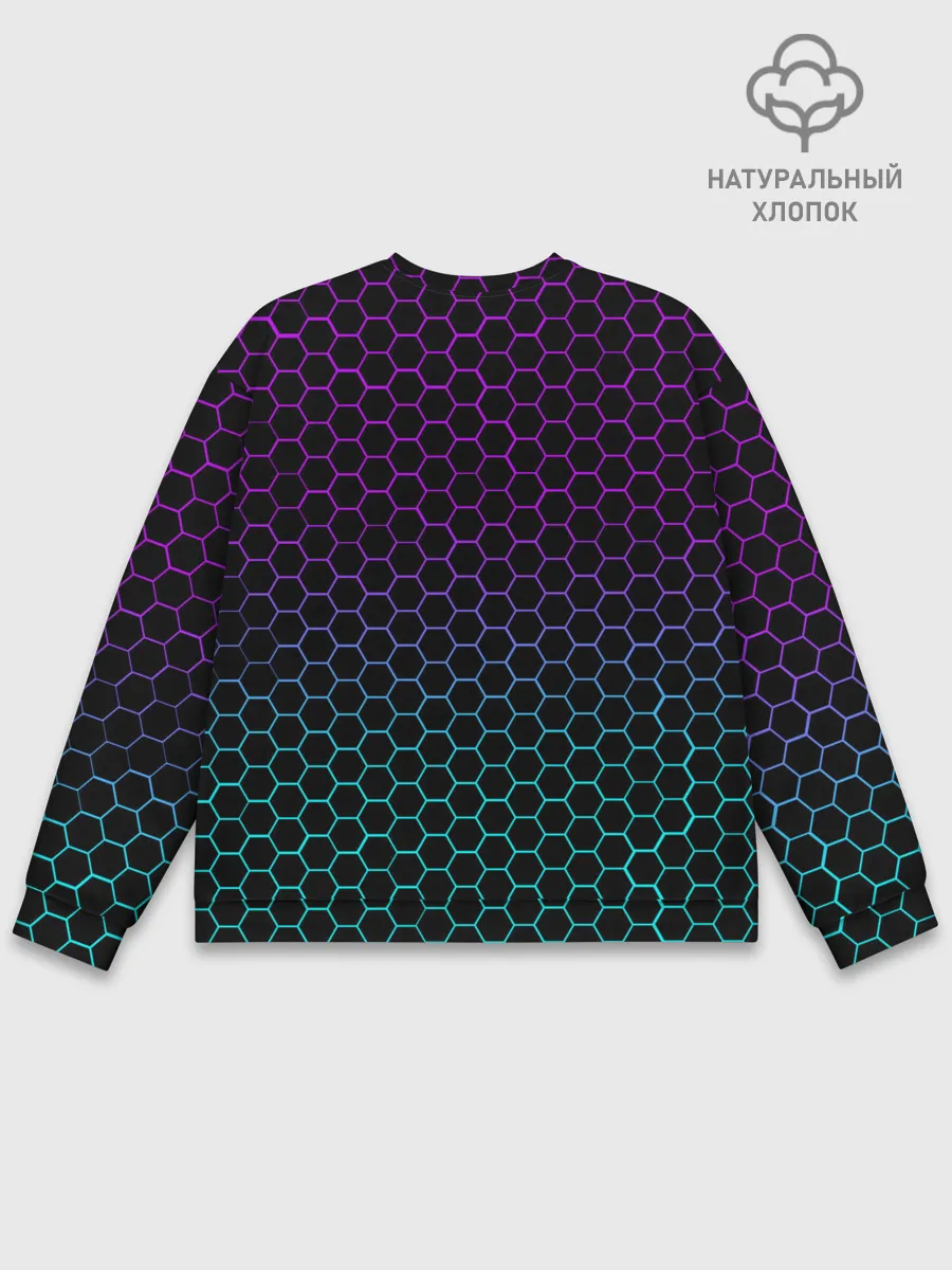 Мужской свитшот базовый / НЕОНОВЫЕ СОТЫ