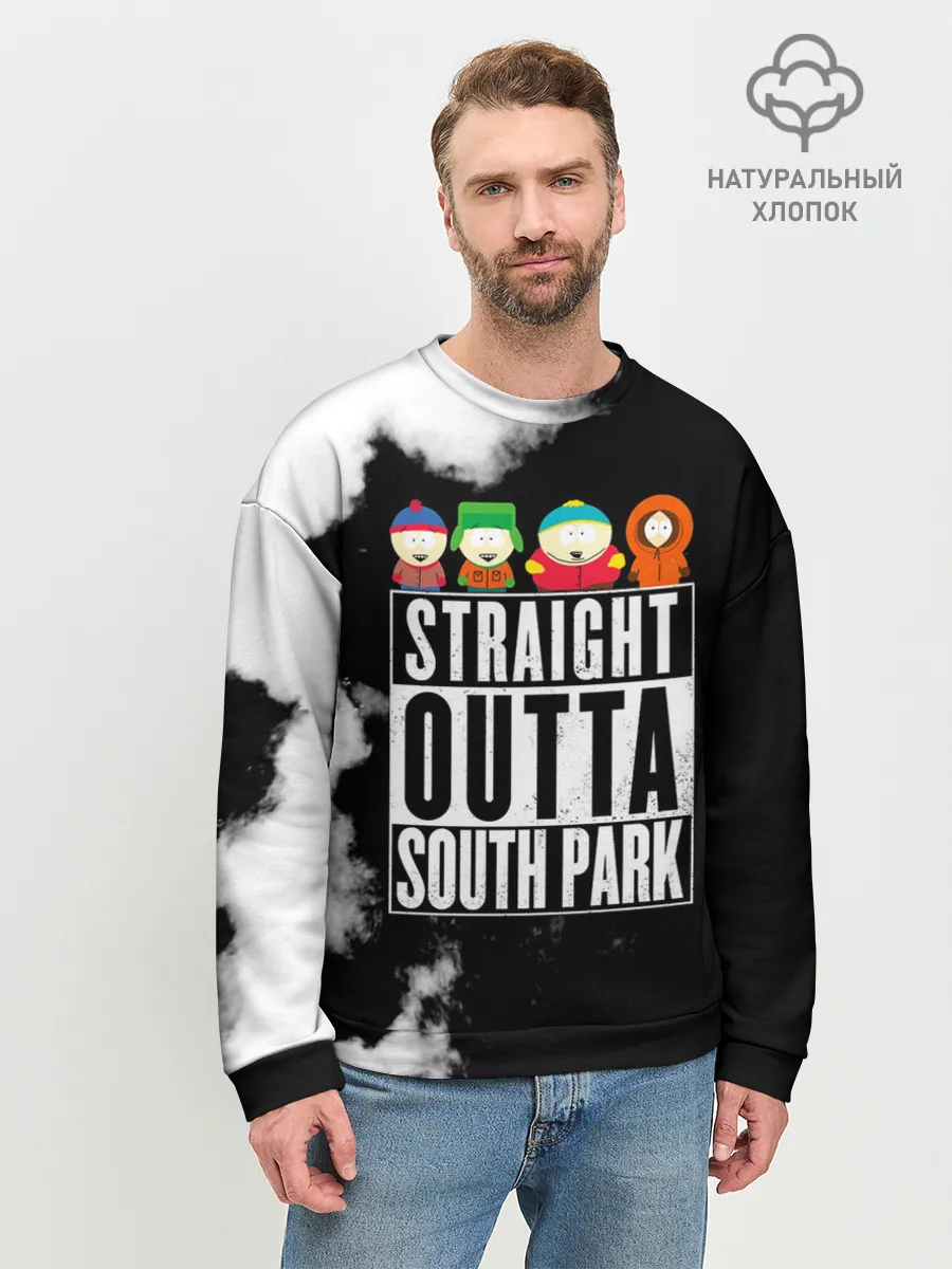 Мужской свитшот базовый / Прямо из Южного Парка